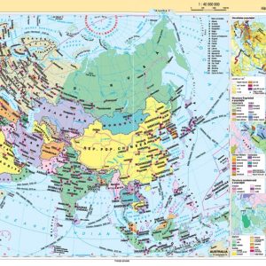 Atlas geografic scolar clasele 9-12 10