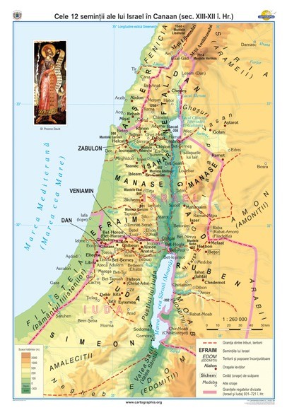 Cele 12 semintii ale lui Israel in Canaan (sec XIII–XII i. Hr.) 3